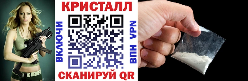 где продают наркотики  omg сайт  АМФ 98%  Вилючинск 