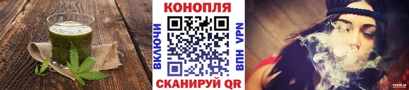 Печенье с ТГК конопля  MEGA сайт  Вилючинск 
