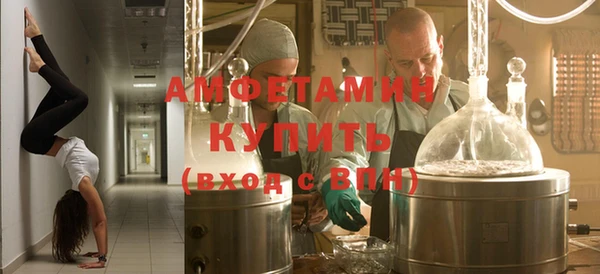 гидропоника Аша