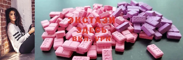 mdma Бабаево
