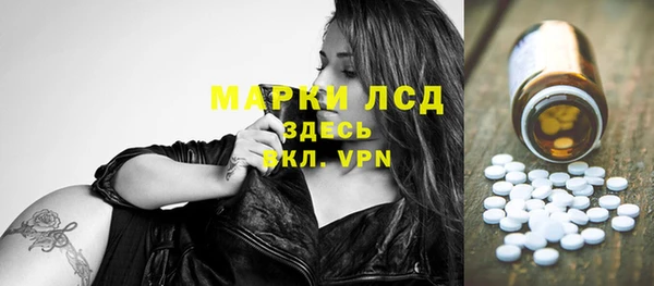 скорость mdpv Магас