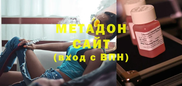 Альфа ПВП Билибино