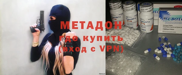 бутират Богданович