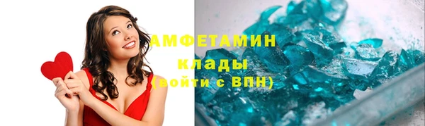 кокаин перу Беломорск