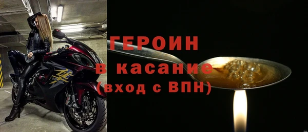 бутират Богданович