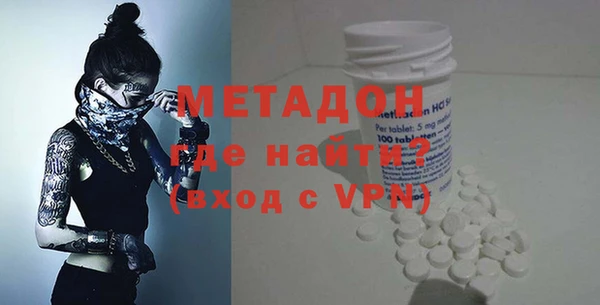 бутик Майский