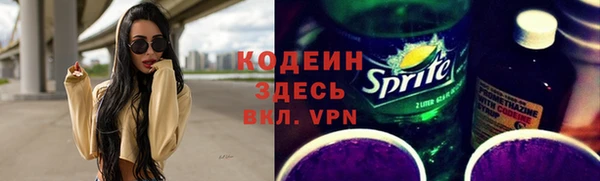 гидропоника Аша