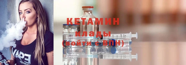 mdma Бабаево