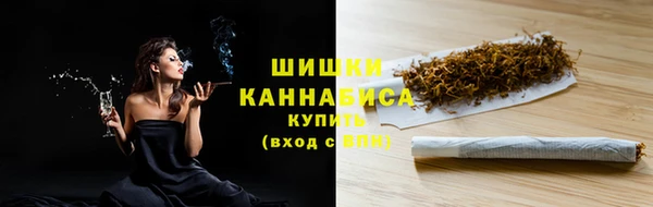 сатива Белоозёрский