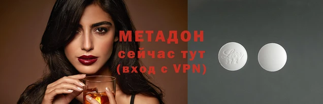 герыч Медвежьегорск