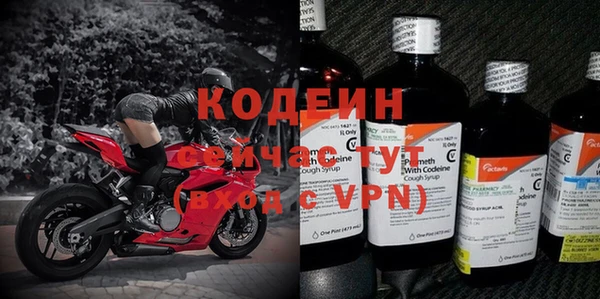 бутират Богданович
