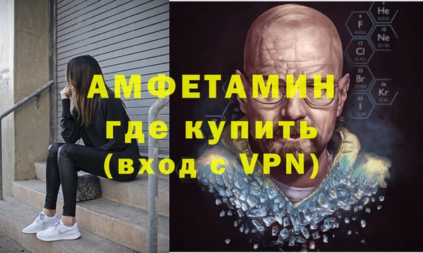 экстази Медногорск