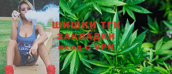 бутик Майский