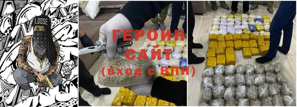 бутират Богданович