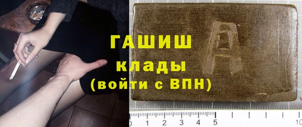 бутират Богданович