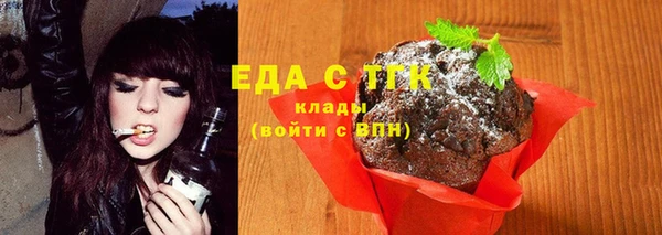 бутират Богданович