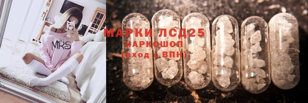 бутират Богданович